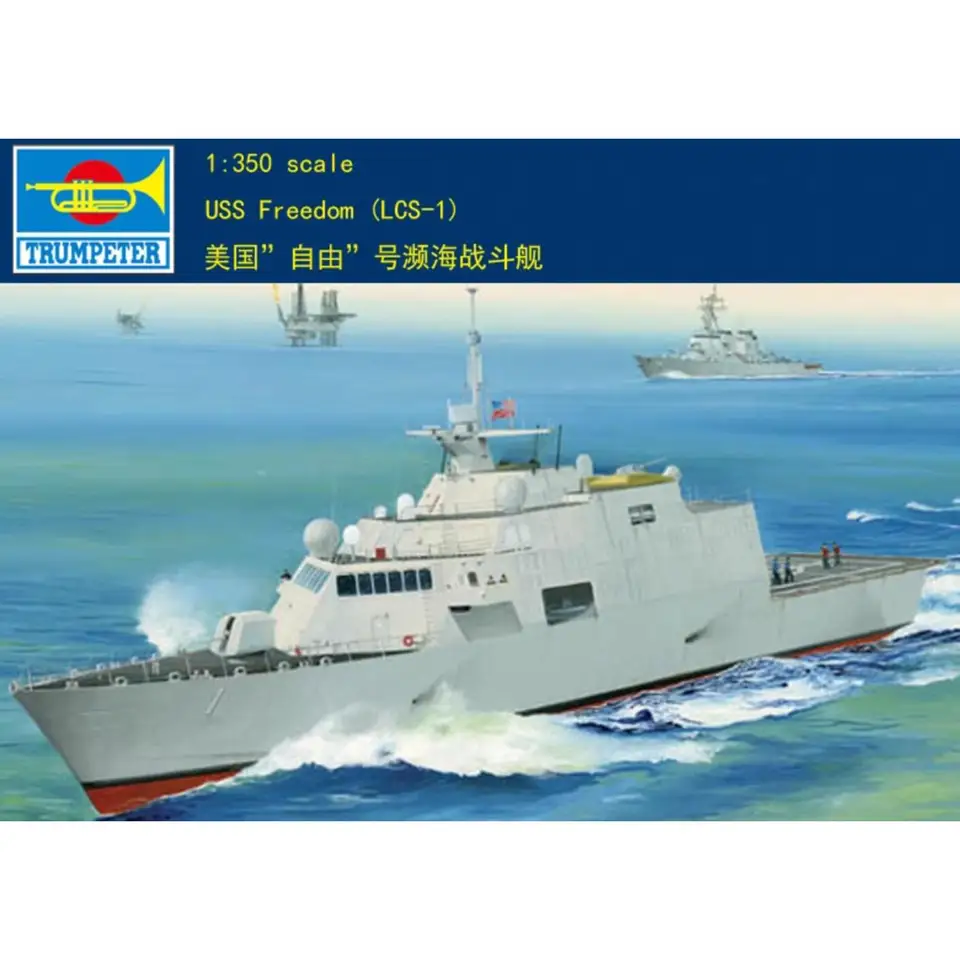 Trumpeter 1/350 04549 USS Freedom LCS-1