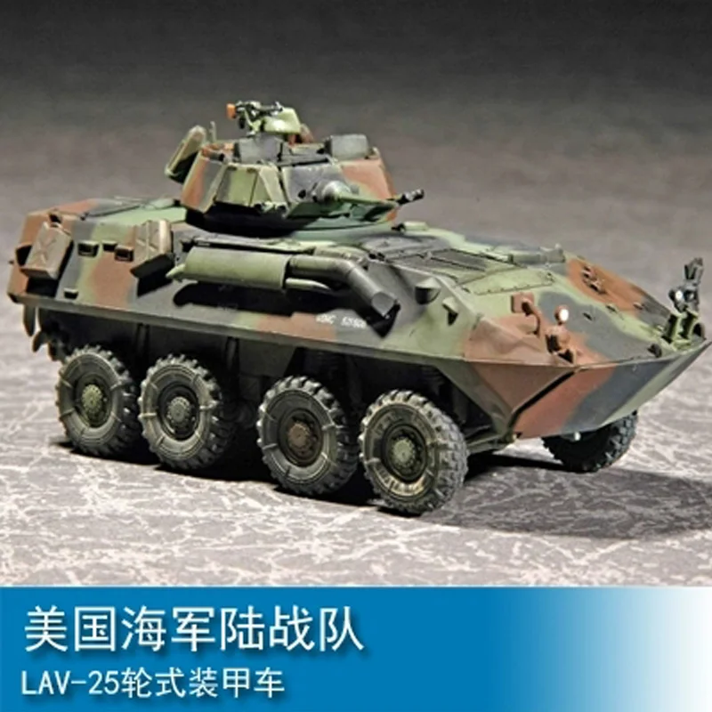 Trúbkar 07268 1/72 Panzer Panzer USMC LAV-25 MODEL