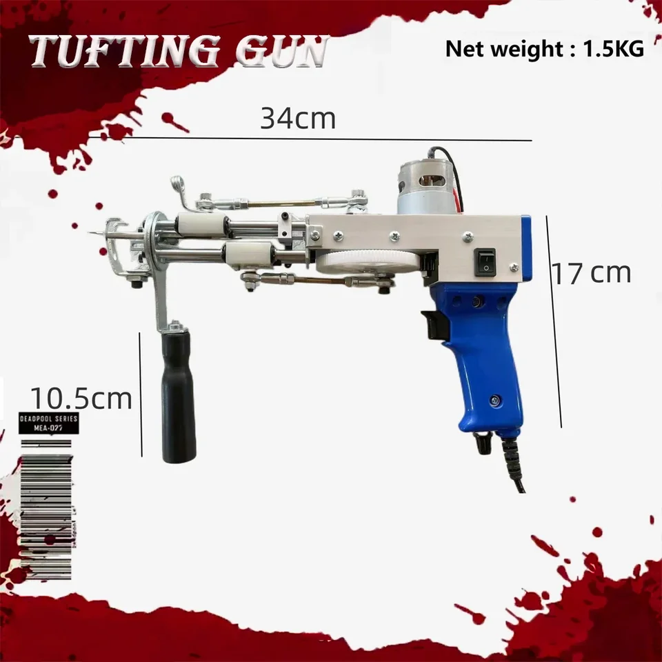 Tufting Gun Carpet Electric Gun 2 in 1 1 štartovacia pištoľ Pile Cut Pile Pilting Guns Prispôsobte si šijacie pištole pre domácich majstrov