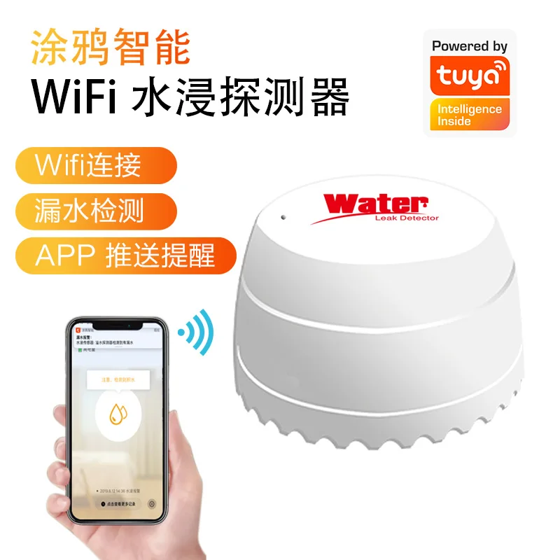 TUYA APP diaľkové ovládanie WIFI Ponorka vodného snímača pre domáci bezpečnostný systém únik vody/detektor na úrovni vody