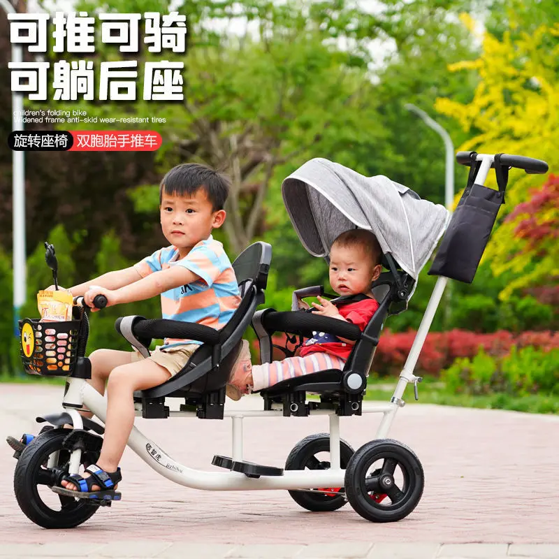 Twin Baby Walking Artefakt Twin Children Tricykel Pedal Trolley môže brať veľké detské dvojčatá