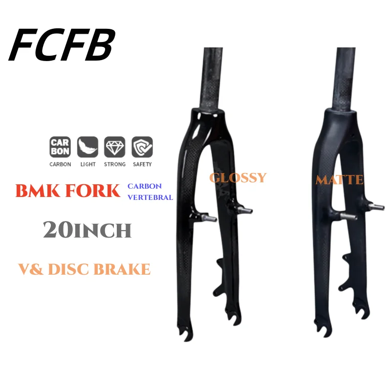 Uhlíkový bicyklový skladací skladací bicykel bicykel bicykel bicykelový bicykel Časti šírka 100 mm fit pre 20 -palcové koleso brzda V Brzdenie