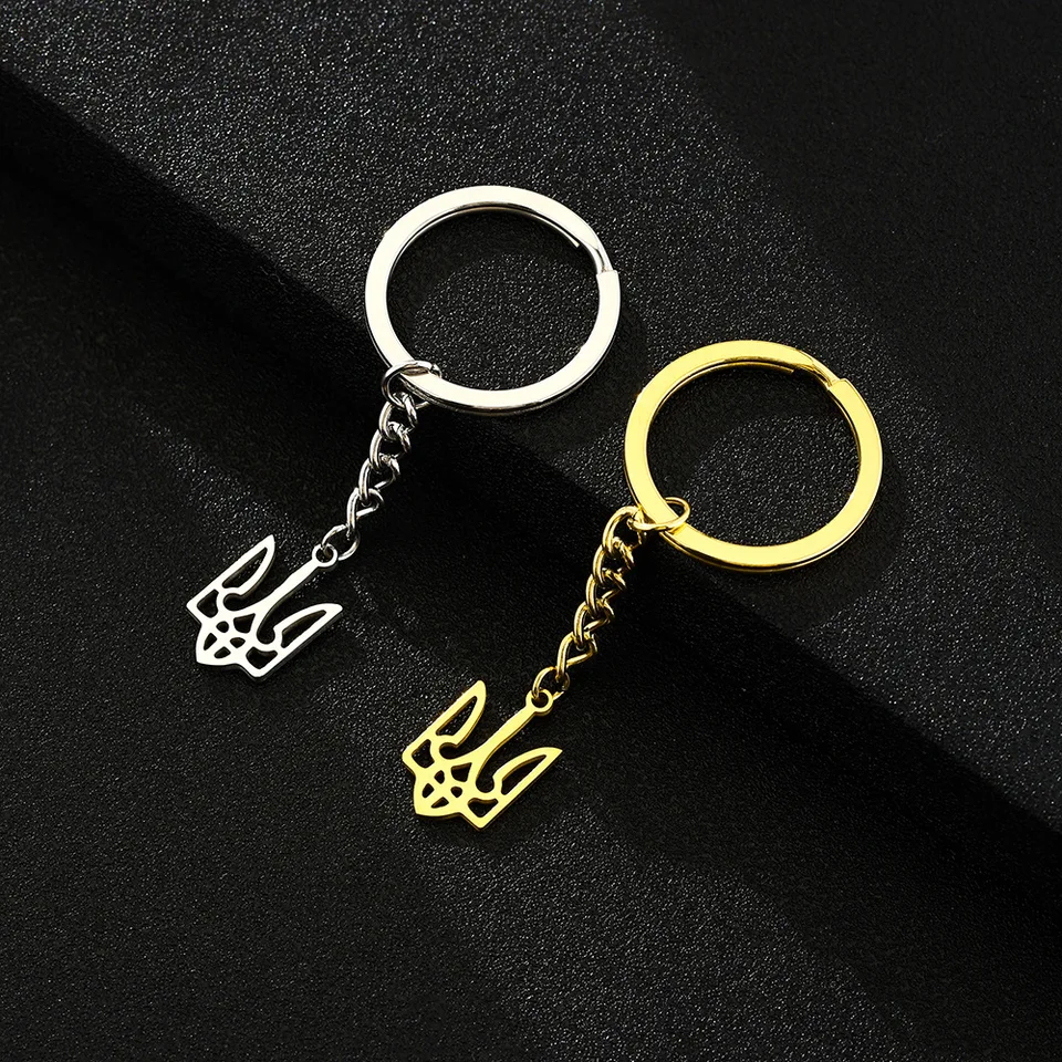 Ukrajina národný znak Keychain Ukrajinský symbol Rings Držiteľ oceľ zlatá farba šperky bijous odznak vrecko prívesok automobilový reťazec