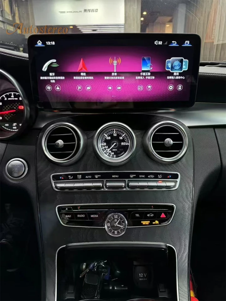 Ultra Dual BT CarPlay 4G Android 13 pre Mercedes Benz C Class W205 GLC X253 2015-2019 NTG5 CAR GPS Navigation Multimedia Player