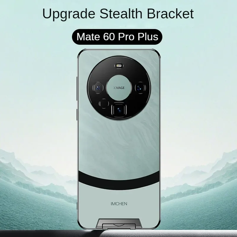 Ultra tenké brnenie Matte PC Stand Pase Pase pre Huawei Mate 60 Pro Invisible Bracket Ochrana kryt pre Huawei Mate 60 Pro Plus