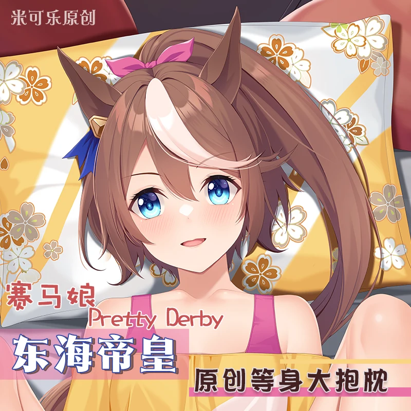 UMAMUSUME: Pretty Derby Nice Derby Tokai Teio Girl Sex Sex Dakimakura Hing Body Case Otaku Vankúšik vianočných postelí Vianoce darček