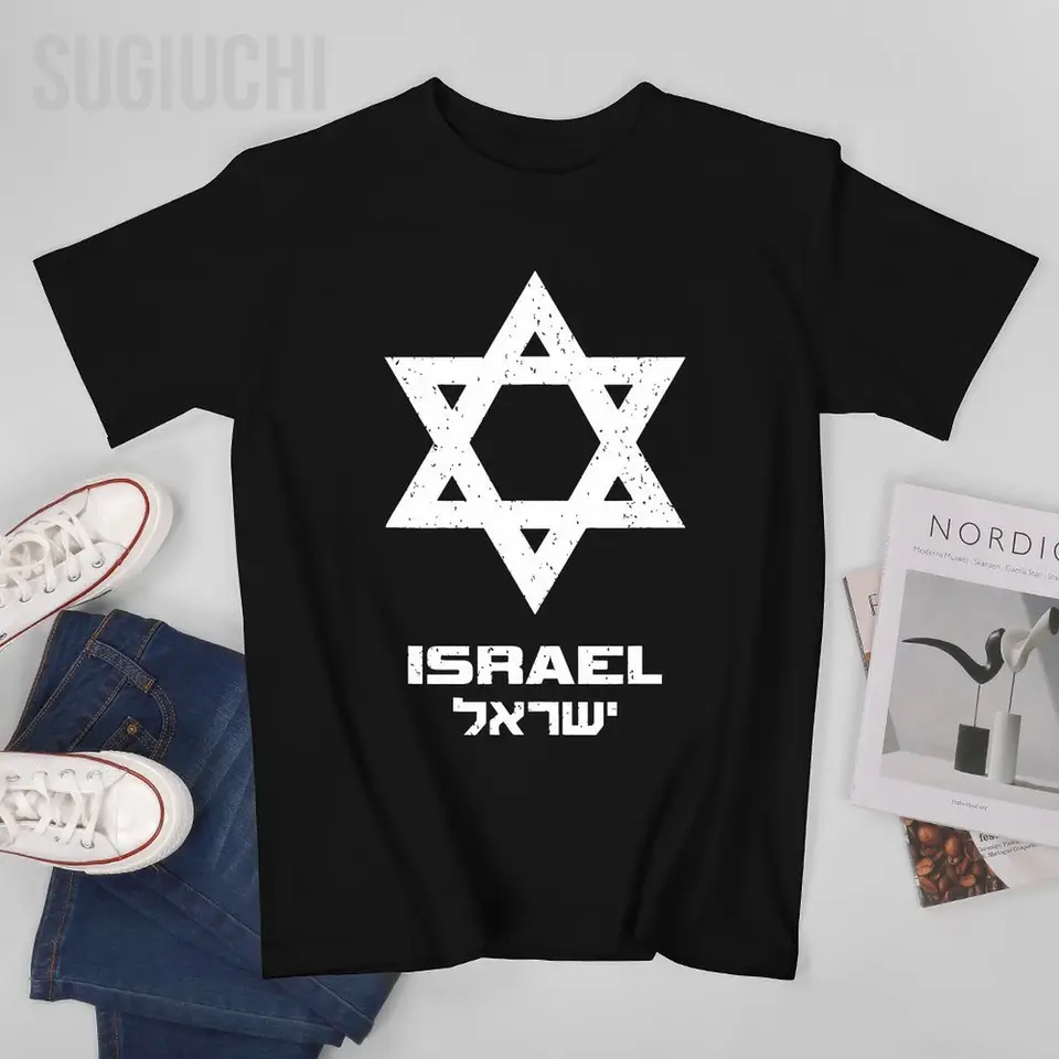 Unisex muži Vintage Izrael vlajka Izraelské tričko Tees tričká Ženy chlapci 100% bavlnené tričko