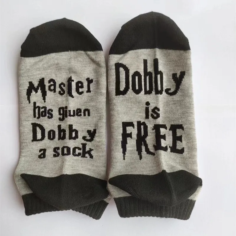 Unisex novinky ponožky Dobby je bezplatné vtipné mäkké bavlnené neformálne tlačové ponožky pre ženy