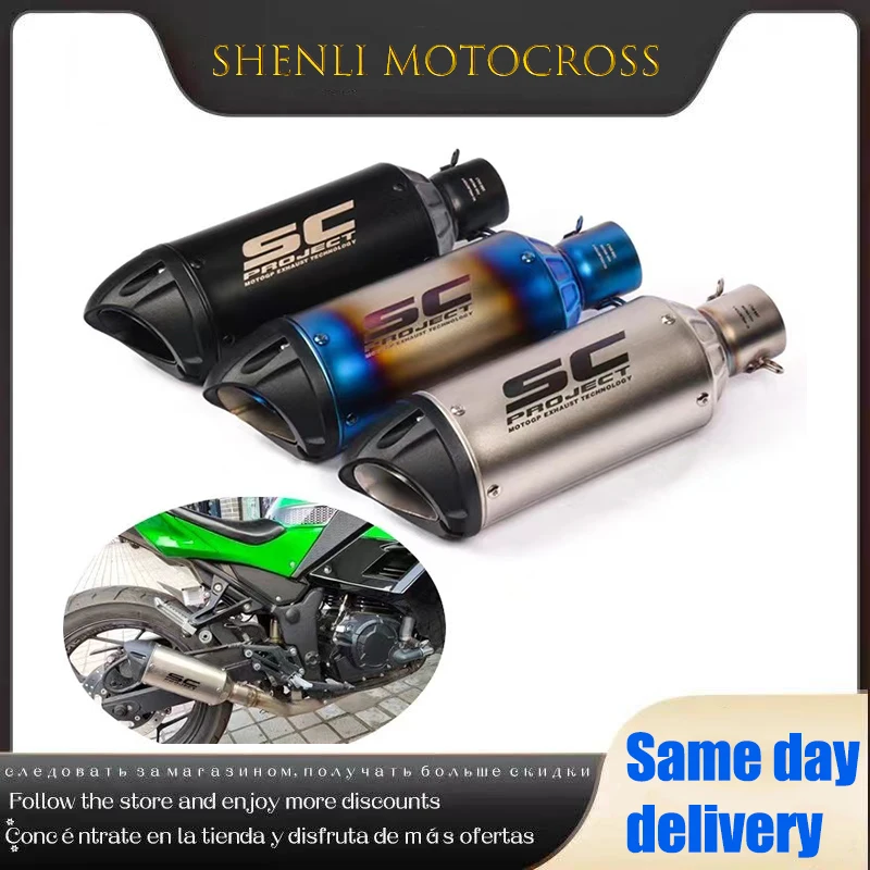 Universal 51 mm Motocyklové výfukové potrubie Sc Mufle Tlmicer Slencer Oceľ s zabijakom DB pre Z800 Z900 Z1000 R3 CBR600 S1000RR MT07 MT09