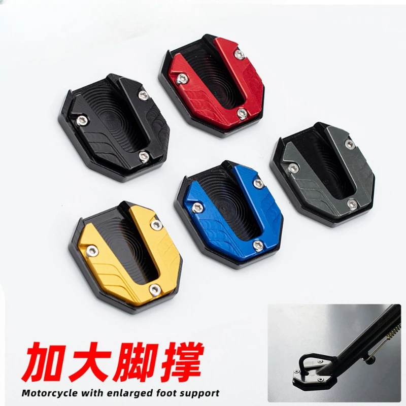 Universal Scooter Motorcycle Bike Kickstand Extender Foot Side Stock predlžovacia podložka Podporná doska proti kožušine zväčšená základňa