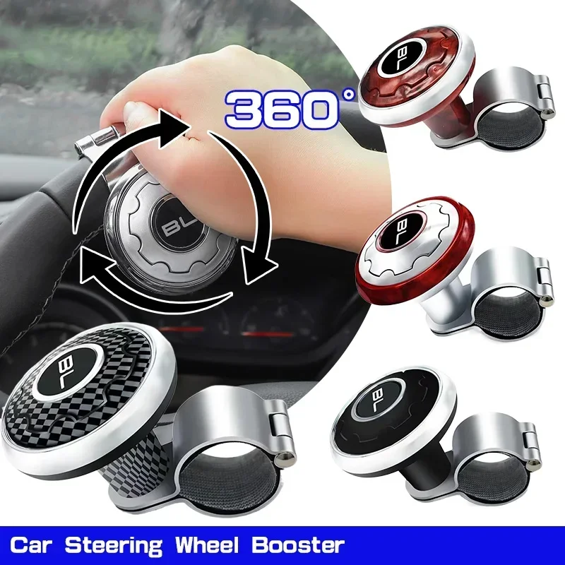 Univerzálne auto volant posilňovača spinner gomp
