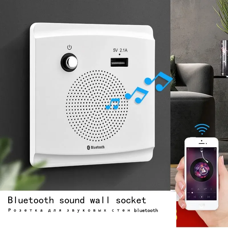 Univerzálne nástenné WiFi Bluetooth Audio s panelom na nabíjací port USB, Home Wireless Bluetooth reproduktor 86 mm*86 mm