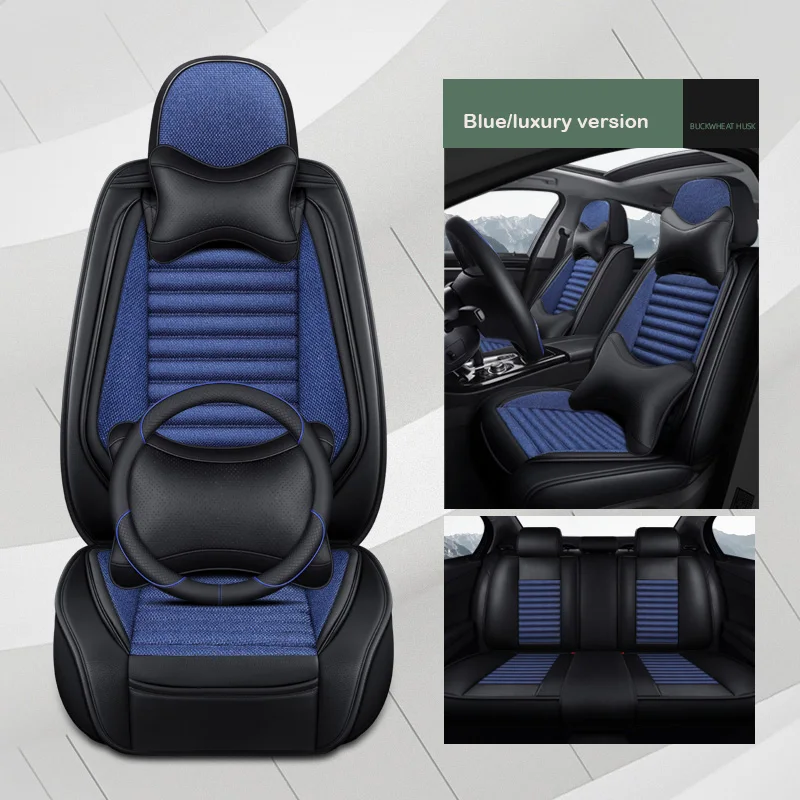 Univerzálny kryt autosedačky pre Volvo V50 S60 V40 XC90 S40 V70 XC60 XC70 XC90 LIFAN BREEZ SMILY Solano X60 Automatické príslušenstvo Styling