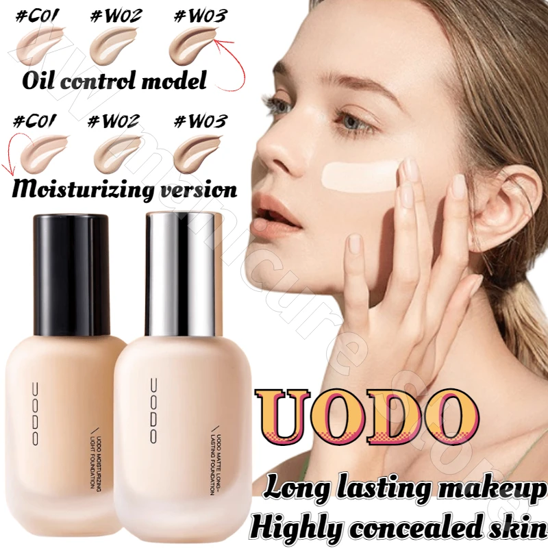 Uodo-korektor zvlhčujúci zmiešaný suchý mastný pokožka BB Cream Own Ovládanie dlhotrvajúceho neostrihujúceho make-upu zakladací makeup Kóre
