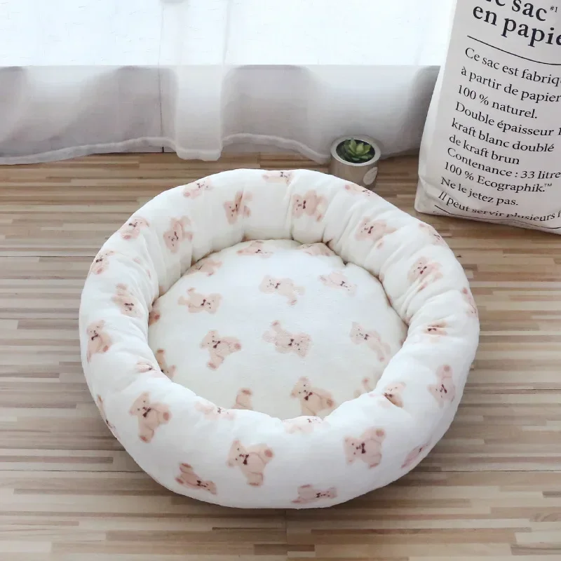 Upokojujúce psie mačka posteľ okrúhle otepľovanie zimné šteňa mačiatko Plyš