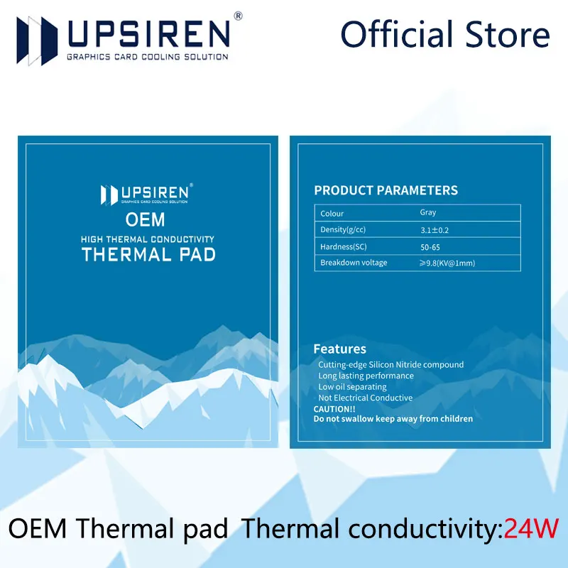 UPSIREN OEM 24W GPU CPU chladenie chladenia vodivej silikónovej podložky 85x45/120x120mm Vysoko kvalitný originálny autentický tepelný podložku