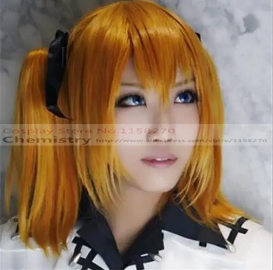 Upírsky rytier Rima Touya Cosplay Cairwear