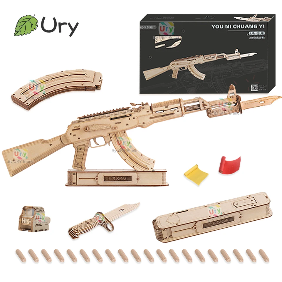URY 3D Drevená drevená druhá svetová vojna AK47 Útočná puška Vojenská séria armádnej zbrane Bullet Model Model DIY Gun Toy Collection for Boys