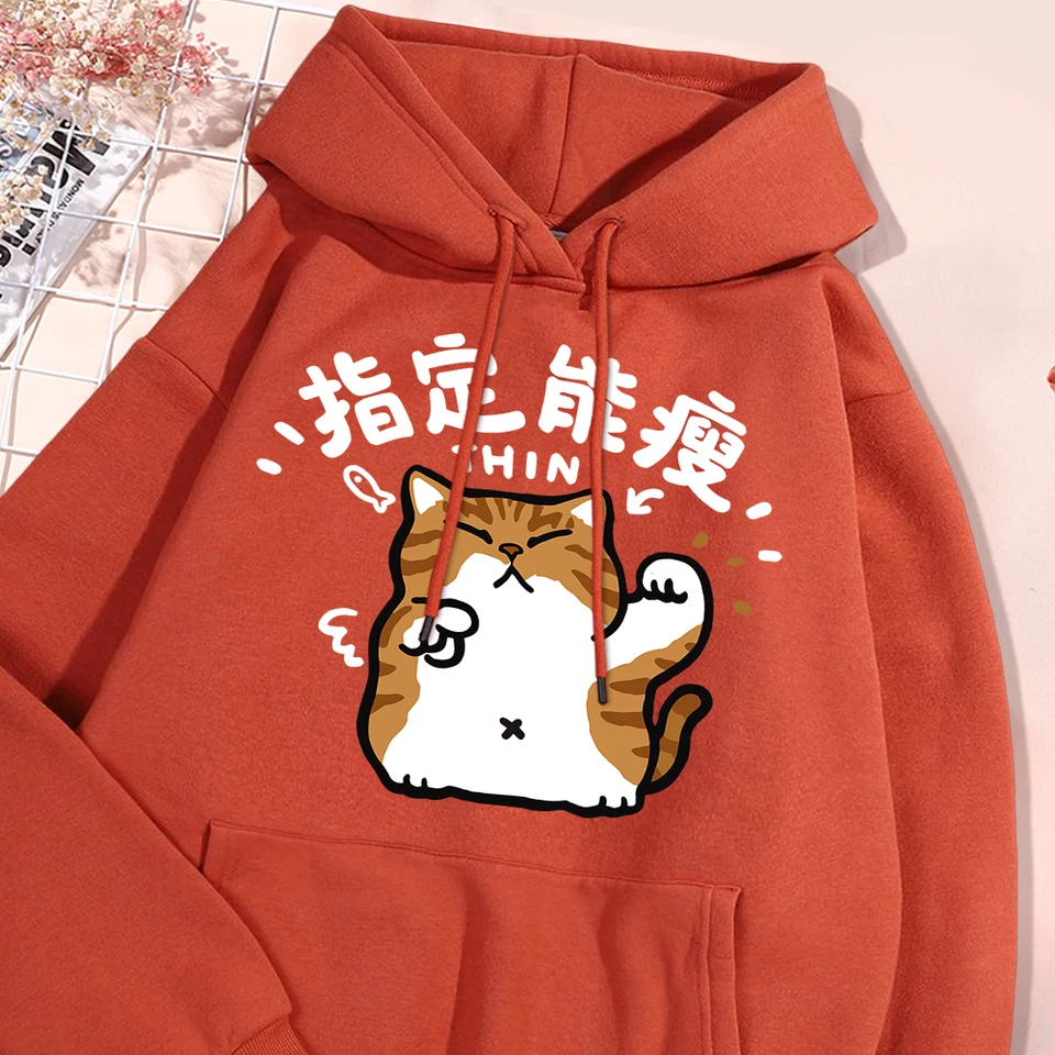 Určite schopnosť zoštíhľovať zábavné mačacie odevy Men Men Dámske ležérne streetwear pullover mikiny fleece casure pár kapucňa kapucňa