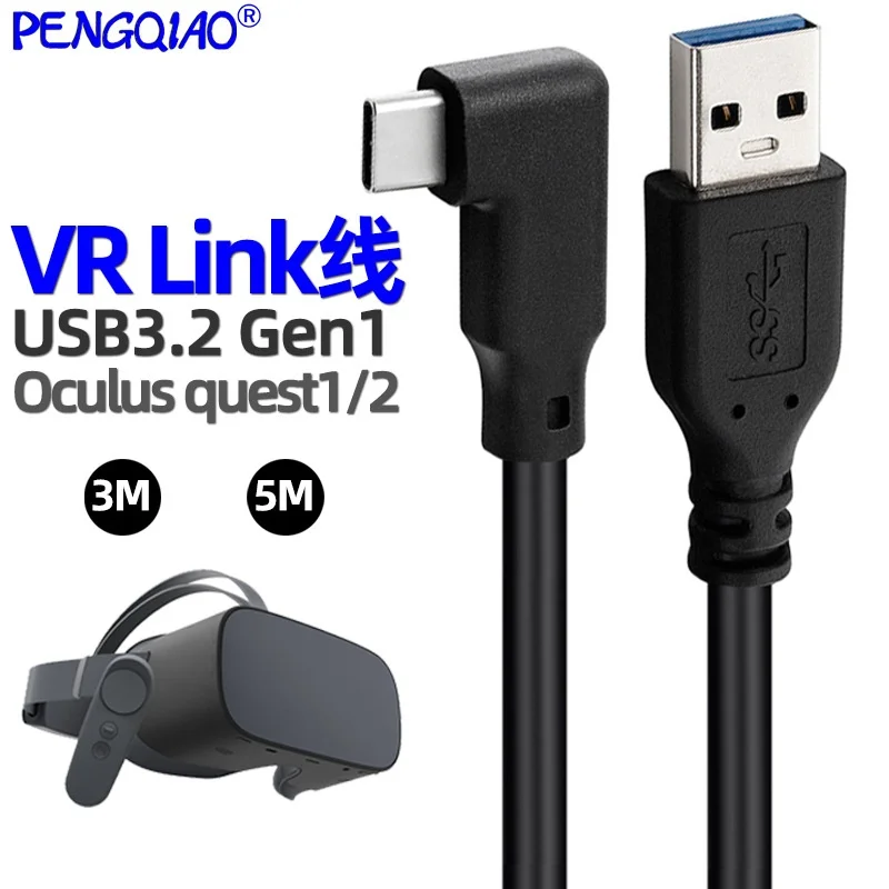 USB A až USB C 10GBPS 5M kábel 3A USB3.2 GEN1 Rýchly poplatok za Oculus Quest 1/2 LINK VR prenos náhlavných údajov prenos USB-A VR Accessorie