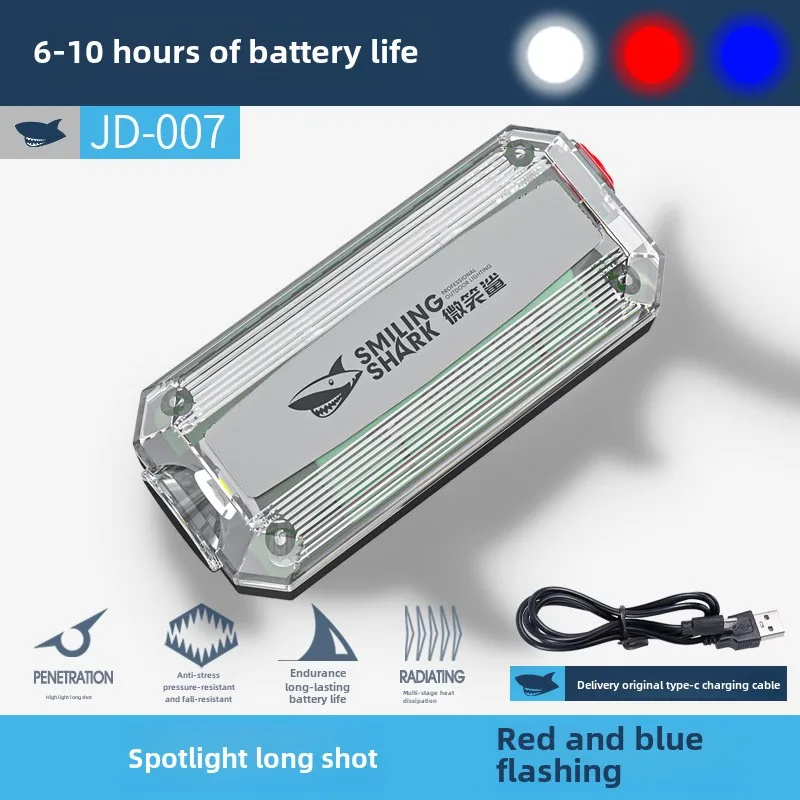 Usmievavý žralok JD007 červená modrá strobe ľahká policajná policajná výstražné svetlá USB Nabíjateľná baterka bleskový spona blikajúca vonkajšia