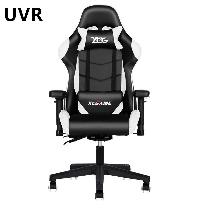 UVR WCG herné stoličky ergonomický dizajn kresla Domáca kancelária pre stoličku a otočné nastaviteľné chrbtové stoličky Atletická stolička