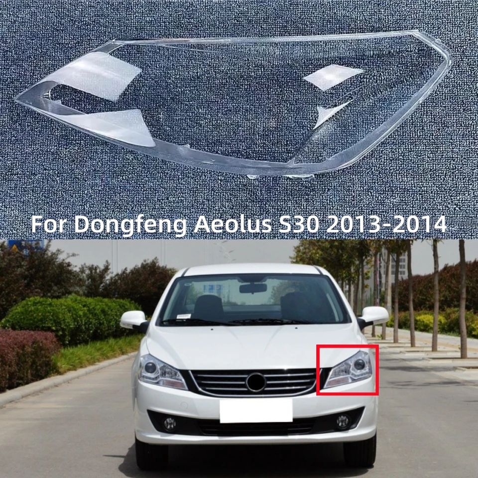 V prípade Dongfeng Aeolus S30 2013 2014 Obálka príslušenstva Svietiteľ nahradte pôvodný objektív