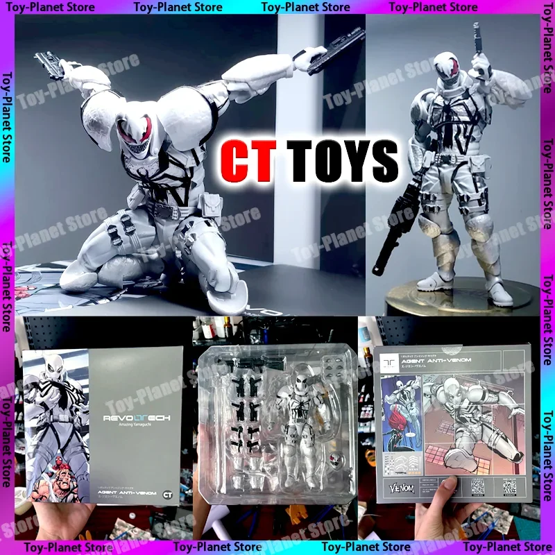V sklade CT Toys Spiderman SHF Agent Venom figúrku úžasný agent Yamaguchi Agent Anti Venom Mafex 190 Anime Action Figure Figurs Hračky