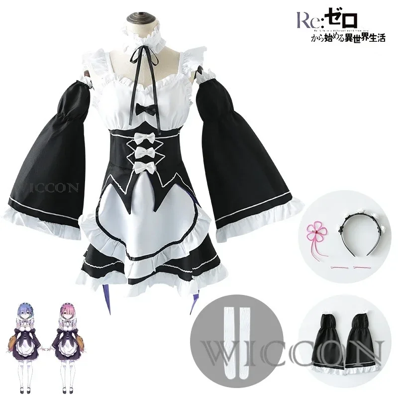 V skladoch Rem Ram Maid Cosplay kostýmy: Zero kara hajimeru isekai seikatsu kawaii slúžky šaty režim v inom svete
