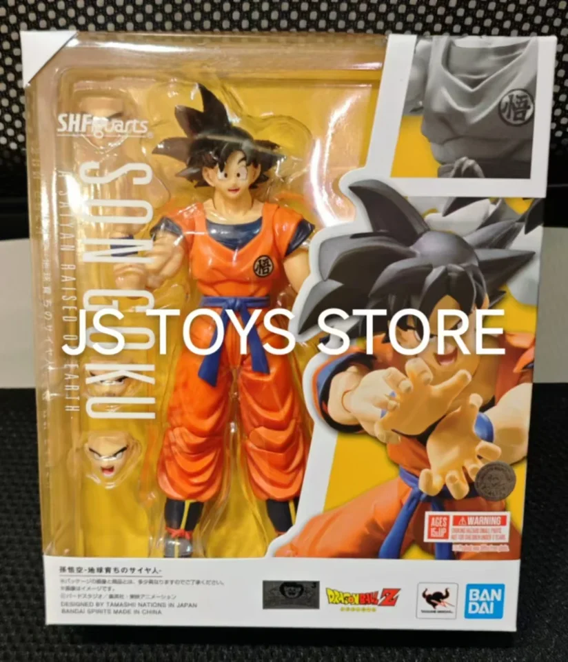 V Stock Bandai Original SHF Dragon Ball Z Son Goku a Saiyan vyvýšený na Zem