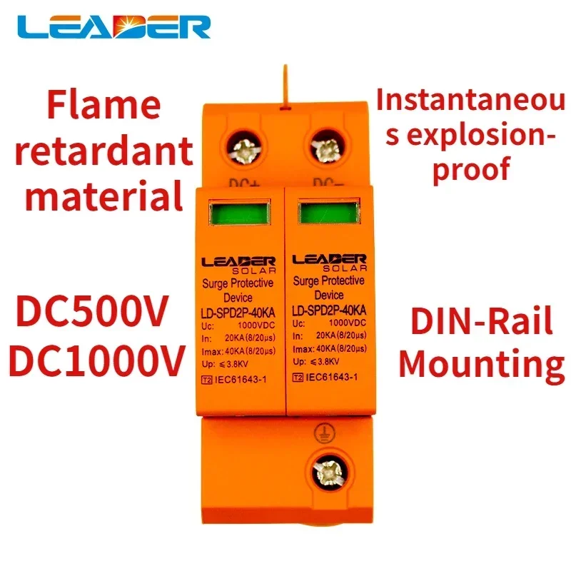 Vedúci CE schválený 2p DC 1000V SPD 20-40KA DC SUPPRESTERS SUPPRESTERS DC SURGE PRE PREDPODÁVKA PRE OBCHOD SOLASTEROV