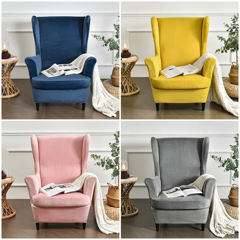 Velvet Stretch Wing Cover Cover kresla kreslo