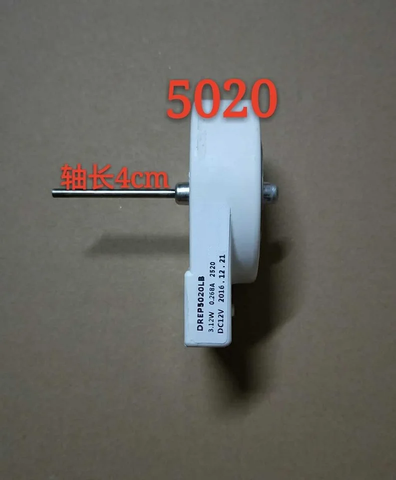 Ventilátor DREP5020 LB 3,12W 0,268A 2520