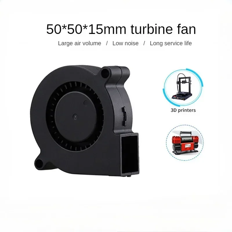 Ventiláčik 3D tlačiarne ventilátor 5015 12v/24v rukávový ložisko bez kefy pre reprap Prusa i3 DC Cooling ventilátor Turbo Fan 5015 s 30 cm linkou