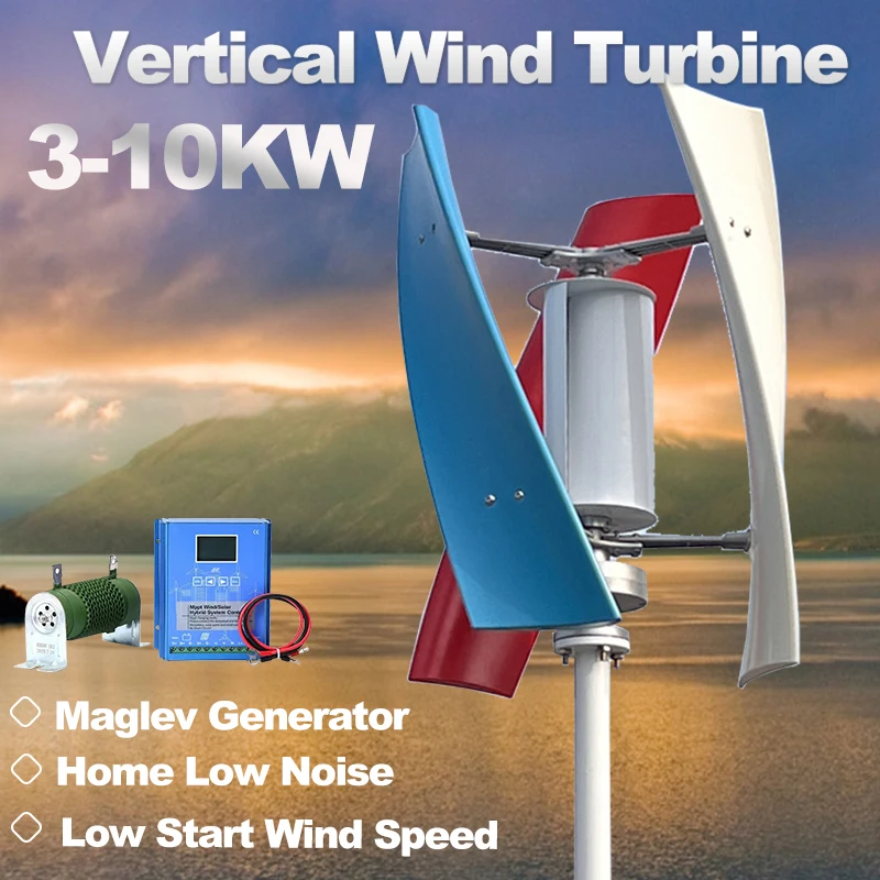 Veterná turbína 8KW Vertikálna os Maglev Plant Vysoko napätia generátor 12 V 24V 48 V veterných mlynov mimo mriežkového systému s domácou nabíjačkou MPPT