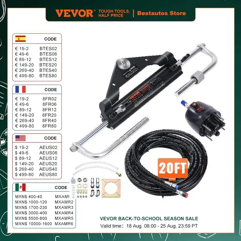 Vevor prívesný hydraulický riadiaci systém pre motor do 150 hp 20ft hadice HK4200A3 HT4420H Morské kormidlové príslušenstvo