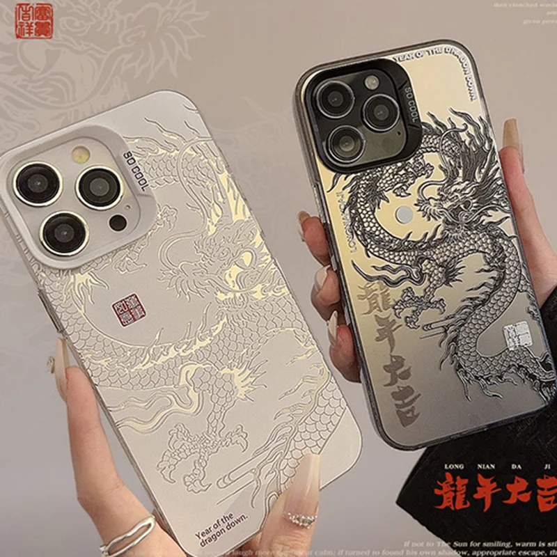 Veľa šťastia Dragon Telefón pre iPhone15 Promax 14 13 12 11 Pro Plus xs xr 7 8 SE2020 Mäkký silikónový kryt
