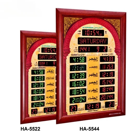 Veľká veľkosť moslimská digitálna modlitba viedla Al Harameen Islamic azan mešita alarm moslimské nástenné hodiny