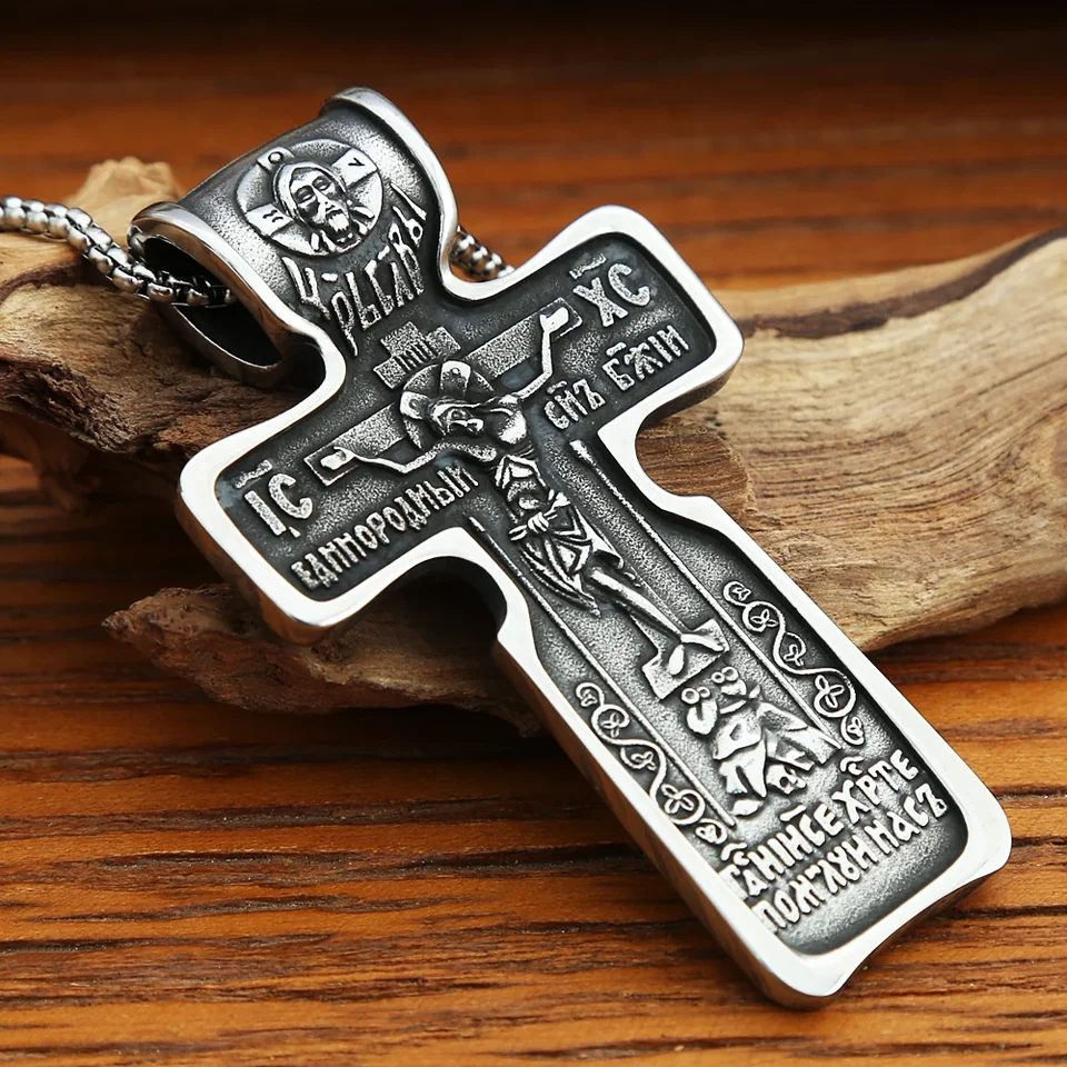 Veľká veľkosť vinobranie Ježišový náhrdelník pre mužov Punk z nehrdzavejúcej ocele kresťanský kríž prívesok Amulet Amulet Jewelry Gift Dropshipping