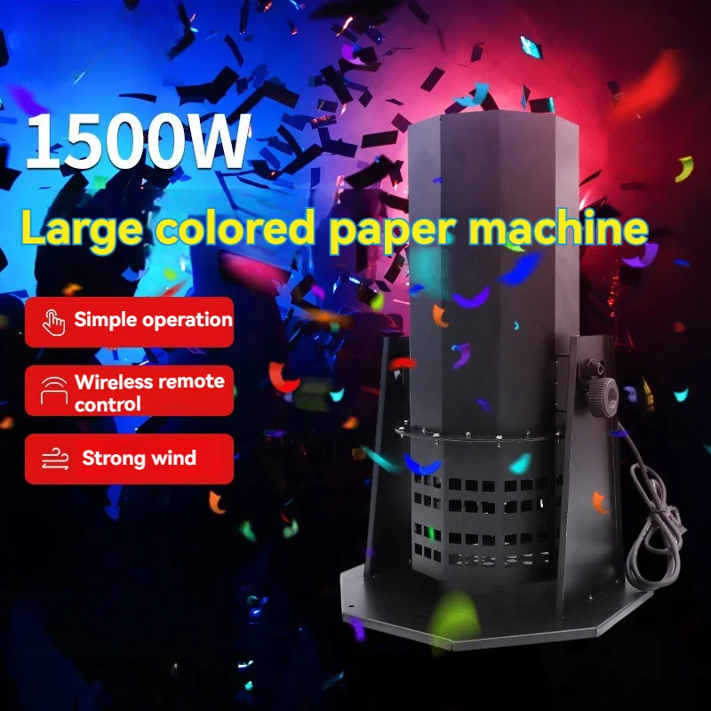Veľké konfety Cannon Stage Atmosféra Svadobná udalosť 1500 W Konfety s elektrickým farebným papierom pre DJ Disco Svadobnú časť