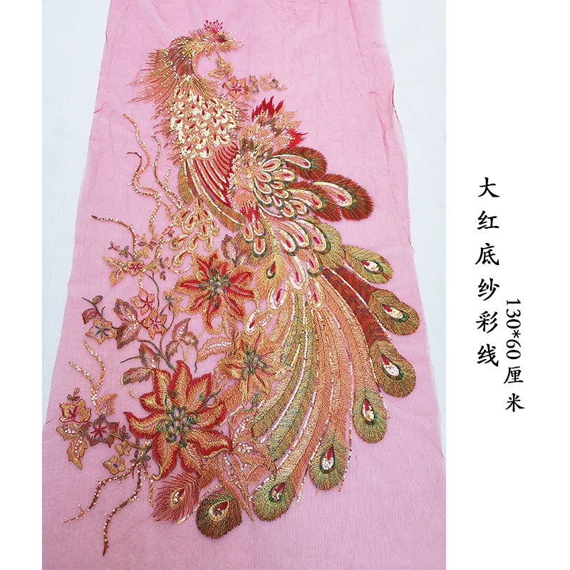 Veľké večerné šaty Fližby Floral Peacock Phoenix Shiny Patches Applique vyšívacia čipka Lace DIY DIY iskrivé qipao decors Patches