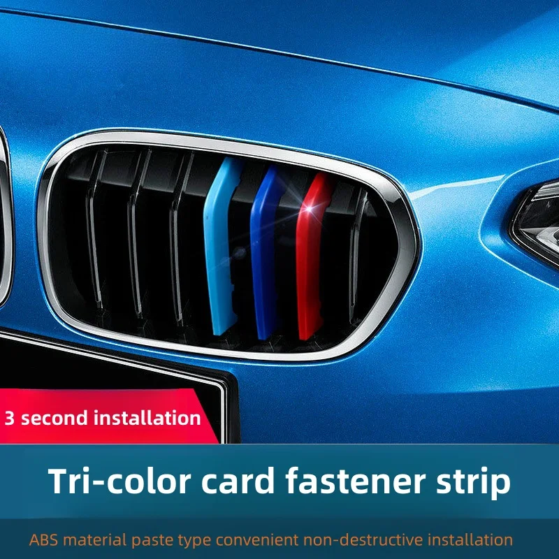Vhodné pre BMW Grille Tri Color Dekorative Strip GT New 5312 Series X1 | Modifikácia x5x6x3x4e90 | spona