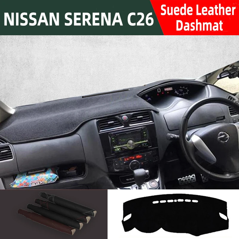 Vhodné pre Hongkongovú verziu pravý Nissan Serena C26 Shading Pad, Sun Shading Pad pre centrálny ovládací panel a prístroj P