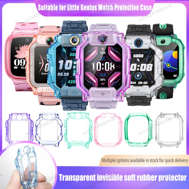 Vhodné pre malé geniálne telefónne hodinky Z8 Soft Adhesive Protection Z8 mládežnícke vydanie Intelligentné polohovanie flexibilné škrupiny