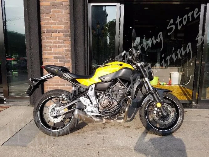 Vhodné pre Yamaha FZ-07 MT-07 MOTORACKÁ ABS vstrekovacia súpra