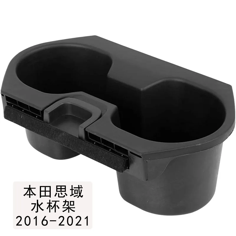 Vhodný pre Honda Civic 2016-2021