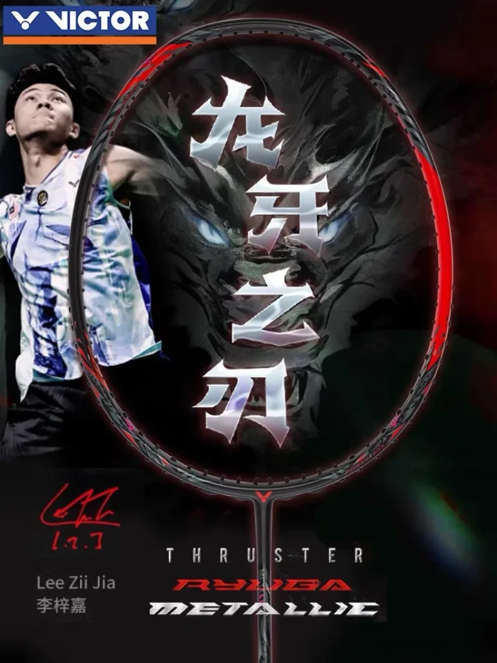 Victor Victory Dragon Tooth Blade Professional Badminton Racket Black Dragon zub tk-ryuga kovový útočný typ