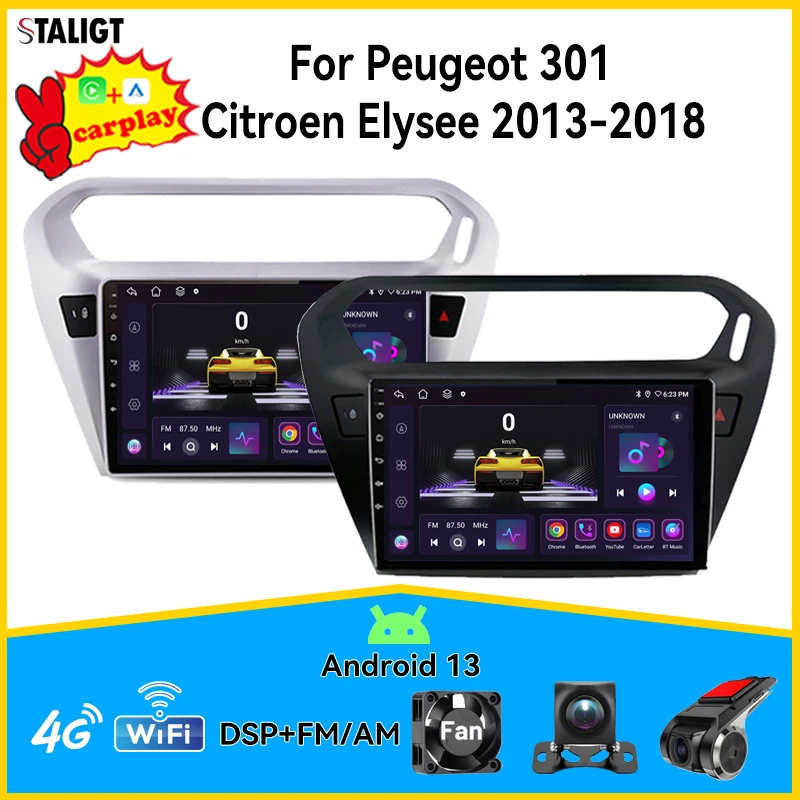 Video pre auto multimediálne prehrávač GPS pre Peugeot 301 Citroen Elysee 2013-2018 2Din stereo 9inch car rádio video carplay Android Auto