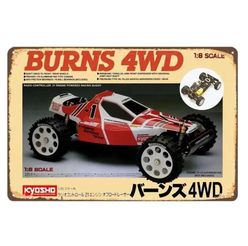 Vintage plagát s kovovými znakmi RC - Burns Burns - 20x30 cm