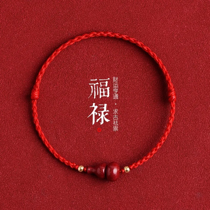 Vintage ručne vyrobený červený lano náramok pre ženy Cinnabar Gourd Lucky Accessories Birthday Gift